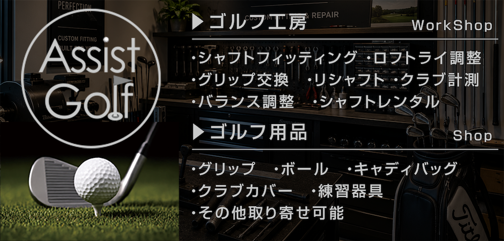 コンシェルジュ常駐